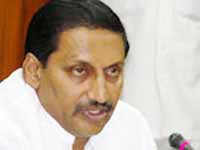 Kiran Kumar Reddy Kiran Kumar Reddy