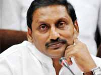 Kiran Kumar Reddy Kiran Kumar Reddy