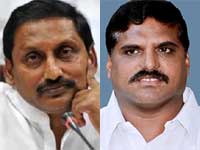 Kirankumar Reddy-Botsa Satyanarayana Kirankumar Reddy-Botsa Satyanarayana