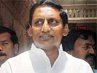 Kiran Kumar Reddy Kiran Kumar Reddy
