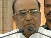 Shankar Rao Shankar Rao