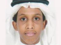 Faisal Fri Faisal Fri