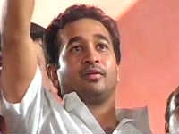 Nitesh Rane Nitesh Rane