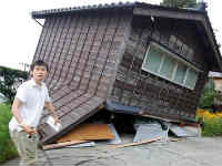 Japan Tsunami Japan Tsunami