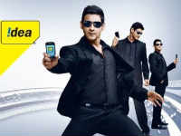 Mahesh Babu Mahesh Babu