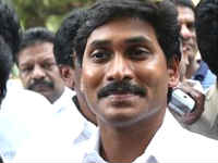 YS Jagan YS Jagan