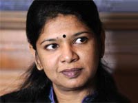 Kanimozhi Kanimozhi