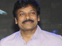 Chiranjeevi Chiranjeevi
