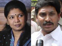 Kanimozhi-YS Jagan Kanimozhi-YS Jagan