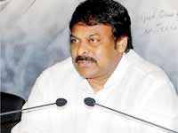 Chiranjeevi Chiranjeevi