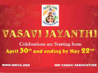 Vasavi Jayanthi Vasavi Jayanthi