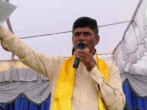 Chandrababu Naidu Chandrababu Naidu