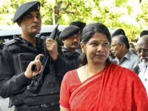 Kanimozhi Kanimozhi