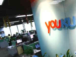 YouKu YouKu