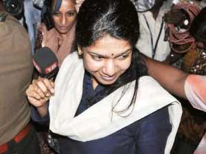 Kanimozhi Kanimozhi