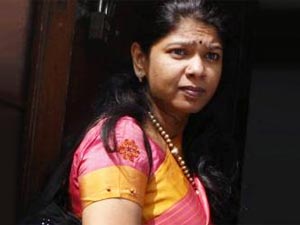 Kanimozhi Kanimozhi