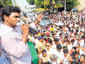 YS Jagan YS Jagan