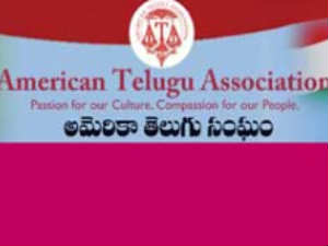American Telugu Association American Telugu Association