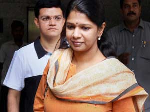 Kanimozhi Kanimozhi