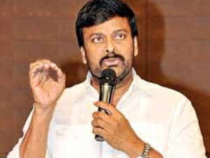 Chiranjeevi Chiranjeevi