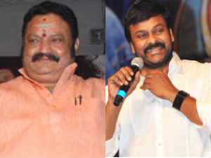 Harikrishna-Chiranjeevi Harikrishna-Chiranjeevi