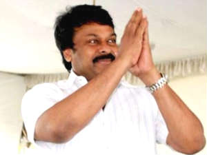 Chiranjeevi Chiranjeevi