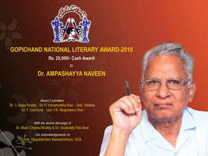 Naveen Naveen