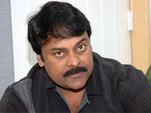 Chiranjeevi Chiranjeevi