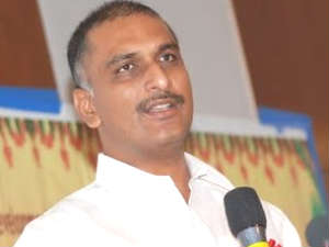 Harish Rao Harish Rao