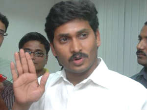 YS Jagan YS Jagan