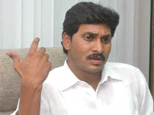 YS Jagan YS Jagan