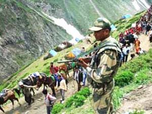 Amarnath Yatra Amarnath Yatra