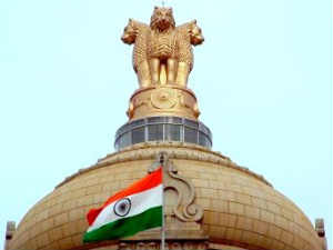 Parliament Parliament