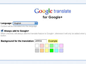 Google Translate comes to Google+ Google Translate comes to Google+