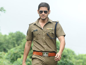 Prince Mahesh Babu Prince Mahesh Babu