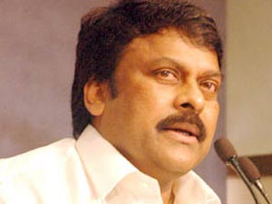 Chiranjeevi Chiranjeevi