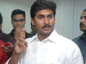 YS Jagan YS Jagan