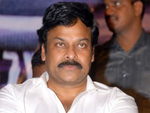 Chiranjeevi Chiranjeevi
