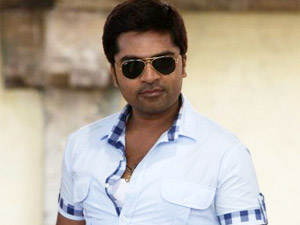 simbu simbu