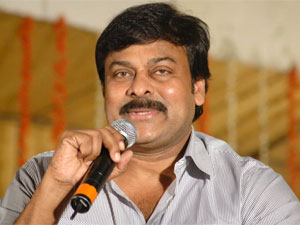 Chiranjeevi Chiranjeevi