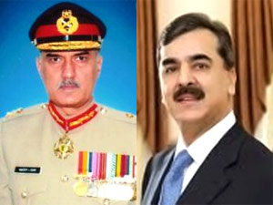 Khaleed Naeem Lodhi and Yousaf Raza Gilani Khaleed Naeem Lodhi and Yousaf Raza Gilani