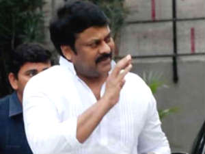 Chiranjeevi Chiranjeevi