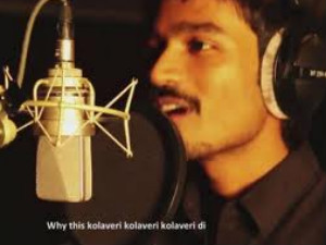Dhanush Dhanush