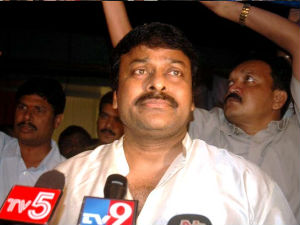 Chiranjeevi Chiranjeevi