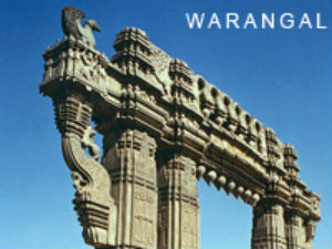 Warangal Thoranam Warangal Thoranam