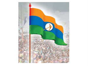 YSR Party Logo YSR Party Logo