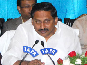 Kiran Kumar Reddy Kiran Kumar Reddy