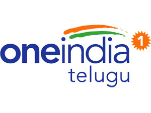 Oneindia Telugu Oneindia Telugu