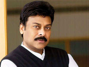 Chiranjeevi Chiranjeevi