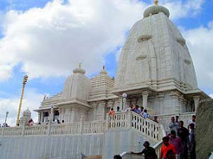 Birla Mandir Birla Mandir